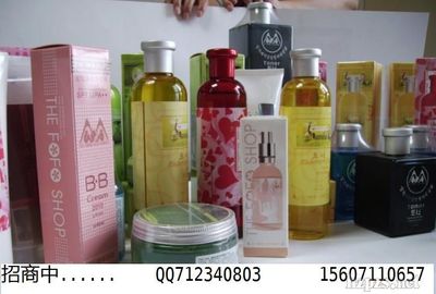 寧波鄞州海曙江東區化妝品招商加盟代理批發信息