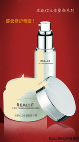 化妝品行業招商與批發指南 掘金美妝市場的戰略路徑