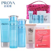 三折化妝品批發 支持全國專柜驗貨，質優價廉的購物選擇