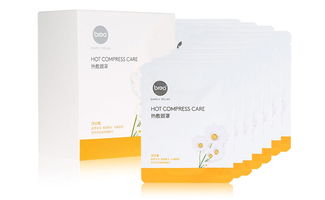 倍輕松 breo 洋甘菊熱敷眼罩 喚醒眼眸的溫潤呵護(hù)